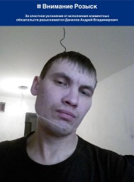 Кировчанин задолжал своему ребенку более миллиона рублей