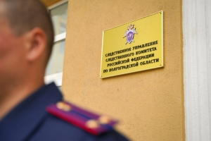 В Волгограде оглашен приговор организаторам и участникам преступного сообщества, обвиняемым в многомиллионных хищениях у страховых компаний В Волгограде оглашен приговор организаторам и участникам преступного сообщества, обвиняемым в многомиллионных хищениях у страховых компаний