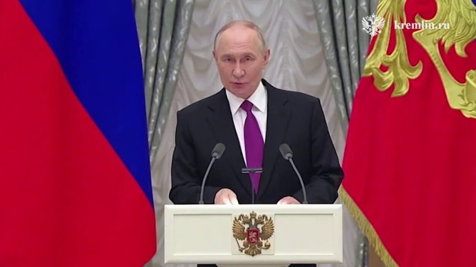 Путин вручил государственные награды за вклад в укрепление единства российской нации
