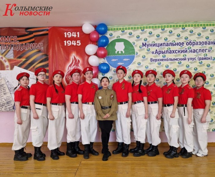 Эстафета «Знамя Победы» проходит в Верхнеколымском районе
