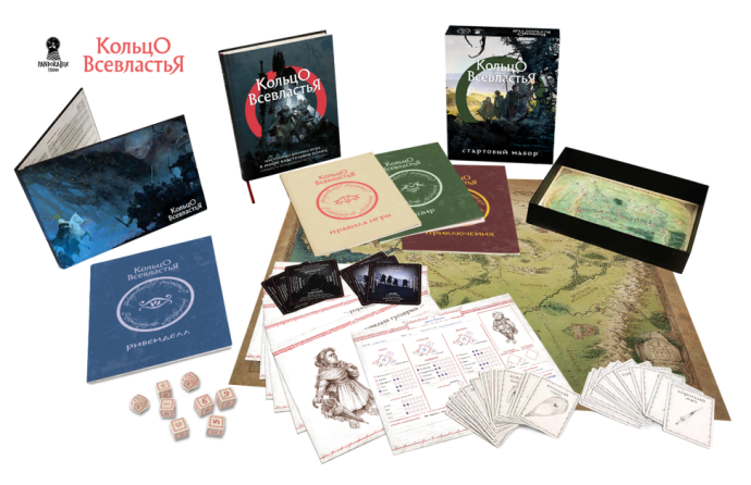 Настольная ролевая «Кольцо Всевластья» — Средиземье глазами ролевика Настольная ролевая «Кольцо Всевластья» — Средиземье глазами ролевика