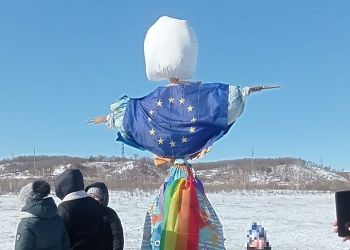 Амурчане сожгли политизированную Масленицу