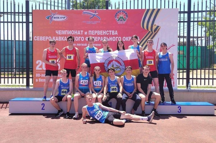 Сборная Осетии собрала полсотни медалей на окружных соревнованиях
