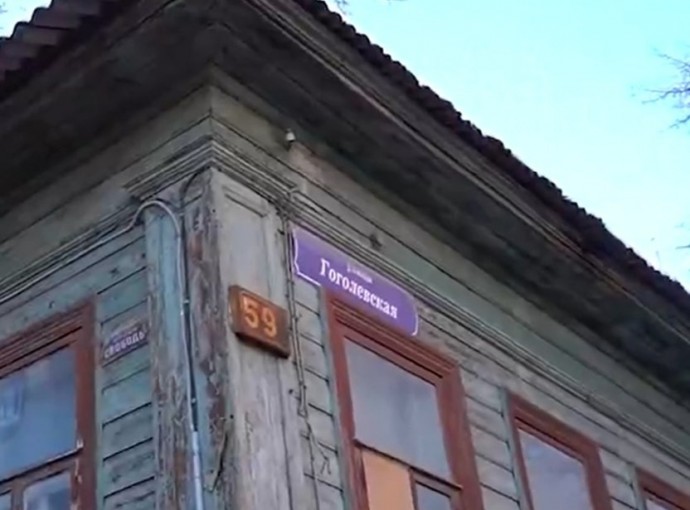 В Туле начата проверка по факту нерасселения аварийного дома