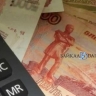 В Бурятии 73 предприятия и организации понесли убытки