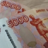 Улан-удэнка перевела деньги на «безопасный счёт» и лишилась 50 тысяч