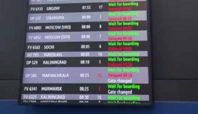 Рейс из Санкт-Петербурга в Ярославль задержан из-за введенных ограничений на полеты