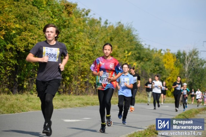 Более двух тысяч магнитогорцев вышли на массовый забег Более двух тысяч магнитогорцев вышли на массовый забег