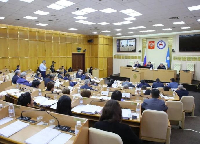 В парламенте Якутии обсудили итоги социально-экономического развития республики В парламенте Якутии обсудили итоги социально-экономического развития республики