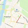 В Киришах на улице Строителей на два месяца ограничат движение