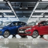 «АвтоВАЗ» начал серийное производство Lada Iskra