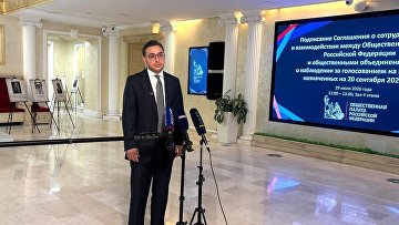 Работа иностранных наблюдателей подчеркнет открытость выборов — эксперт Работа иностранных наблюдателей подчеркнет открытость выборов — эксперт