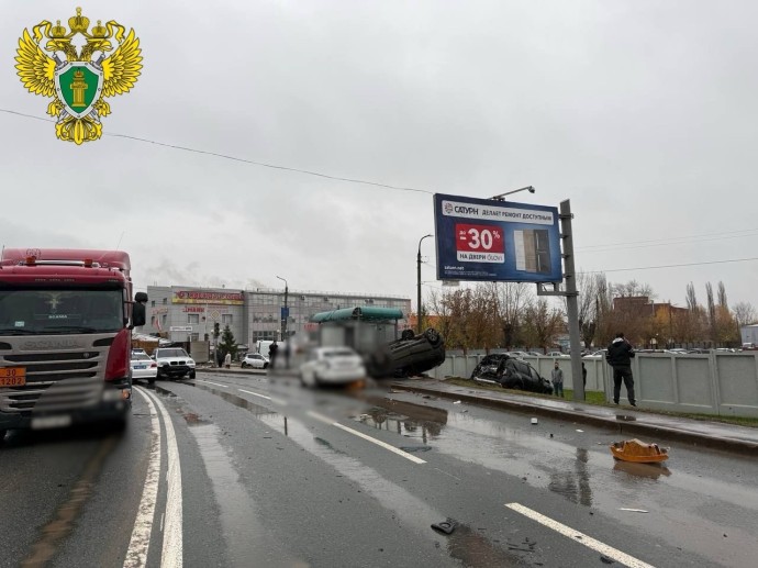 Прокуратура Башкирии взяла на контроль расследование массового ДТП с погибшими