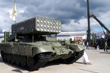 Выяснилось, что в зону СВО отправился «Солнцепек» с надписью «За Кириллова!»