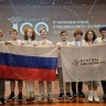 Российские школьники завоевали восемь медалей на первой Международной олимпиаде по кибербезопасности в Сингапуре