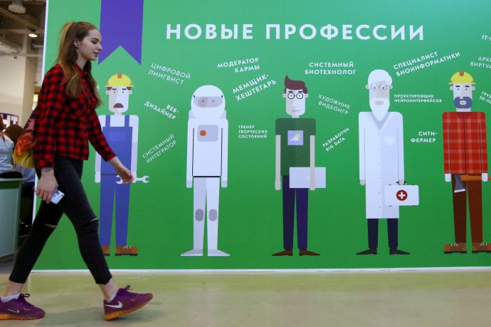 Российские школьники мечтают стать IT-специалистами и врачами