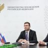 С 2026/27 учебного года в школах Кубы будут преподавать русский язык как первый иностранный