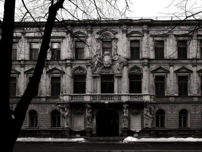 Подведены итоги фотоконкурса «Перспектива»