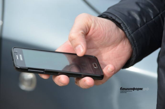 Жителя Башкирии девушка по вызову «развела» на деньги Жителя Башкирии девушка по вызову «развела» на деньги