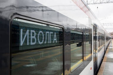 Собянин рассказал об обновлении подвижного состава на Ярославском направлении