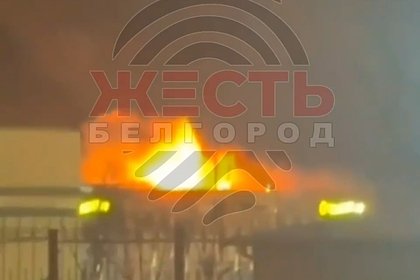 Российский город подвергся ударам беспилотников ВСУ Российский город подвергся ударам беспилотников ВСУ