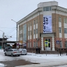 В Бурятии стартовал конкурсе начинающих художников