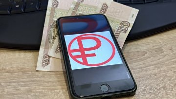 АСВ планирует выплачивать страховое возмещение вкладчикам в цифровых рублях