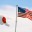 Япония требует от США «немедленного пересмотра пошлин»