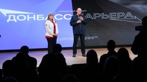 Дмитрий Чернышенко оценил образовательную и спортивную инфраструктуру Донецкой Народной Республики Дмитрий Чернышенко оценил образовательную и спортивную инфраструктуру Донецкой Народной Республики