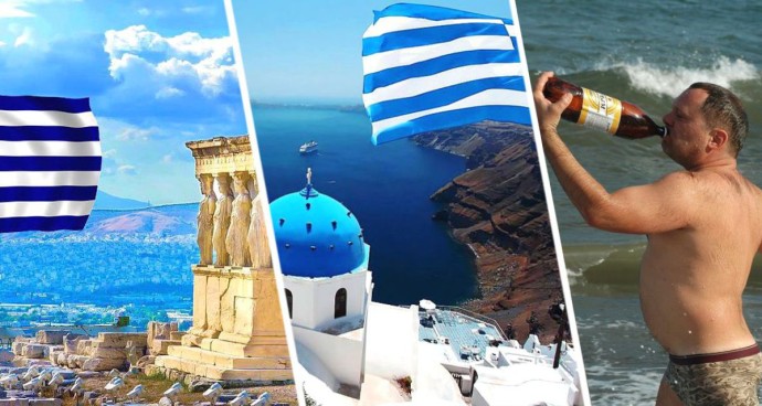 Античное похмелье: пьяные польские туристы дерзко обокрали Дельфы Античное похмелье: пьяные польские туристы дерзко обокрали Дельфы