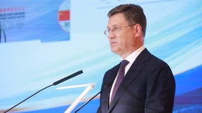 Александр Новак выступил на открытии восьмого Российско-Китайского энергетического бизнес-форума Александр Новак выступил на открытии восьмого Российско-Китайского энергетического бизнес-форума