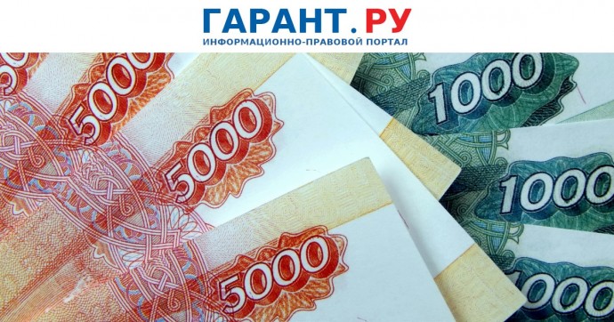 C 2026 года заработает механизм двухэтапной индексации страховых пенсий