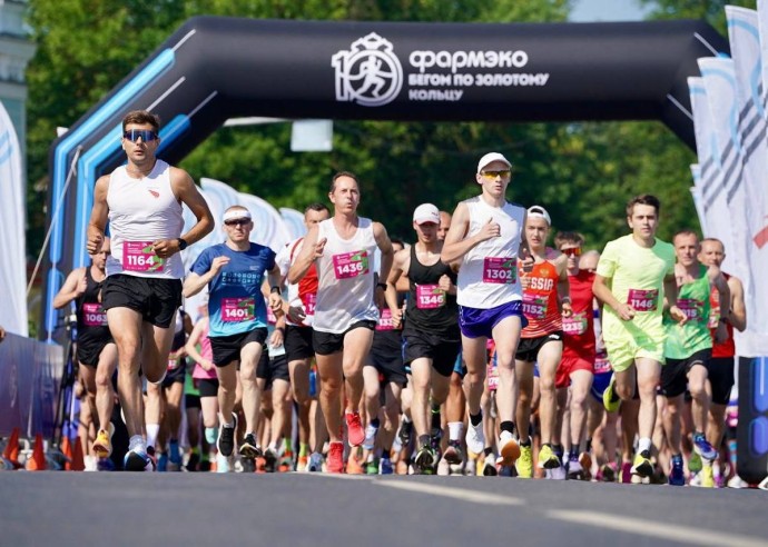 Полумарафон «Волжский берег» пройдет в Ярославской области Полумарафон «Волжский берег» пройдет в Ярославской области