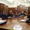 Совещание по экономическим вопросам