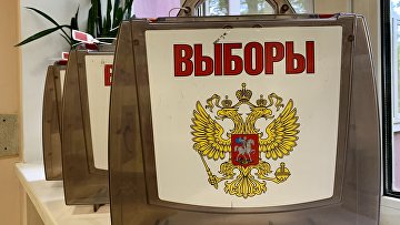 Только существенные нарушения могут отменить итоги голосования на выборах - КС