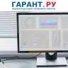 Автономные учреждения не обязаны публиковать в СМИ отчет о своей деятельности