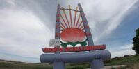 Астраханский вуз заключил контракт с ИП из «черного списка»