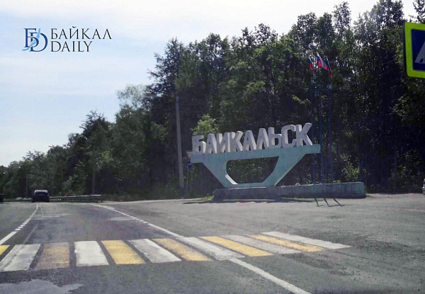 На юге Байкала открылась новая канатная дорога