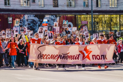 76% пермяков главным для себя праздником считают День Победы