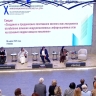 Топ-менеджер Rambler&Co представила подход к созданию позитивного контента