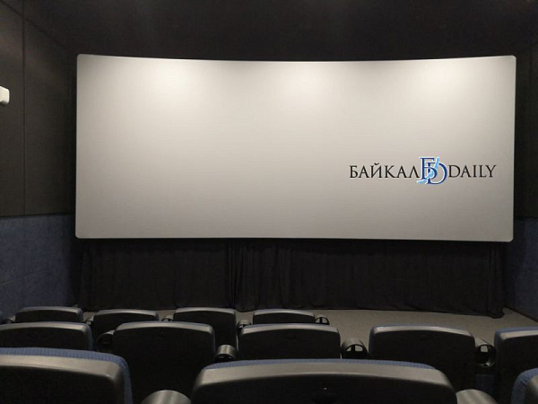 Города Бурятии присоединятся к юбилейной киноакции Города Бурятии присоединятся к юбилейной киноакции