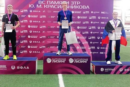 Амурчане завоевали медали на всероссийских соревнованиях по легкой атлетике Амурчане завоевали медали на всероссийских соревнованиях по легкой атлетике