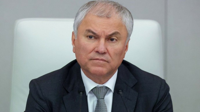 Вячеслав Володин: Нобелевская премия мира превратилась в политическую разменную монету