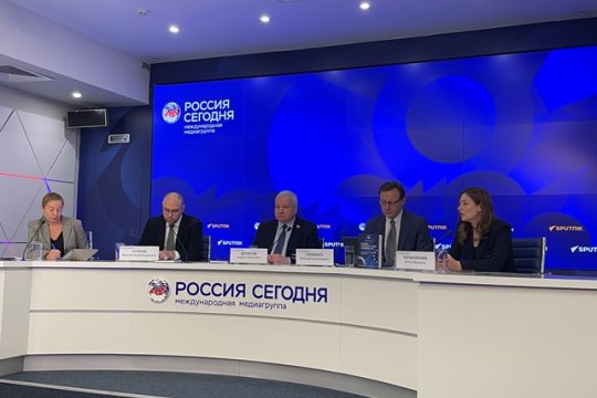 Россия, Китай, США и ЕС в поисках нового баланса Россия, Китай, США и ЕС в поисках нового баланса