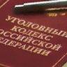 Во Владимирской области сабантуй друзей закончился поножовщиной с убийством