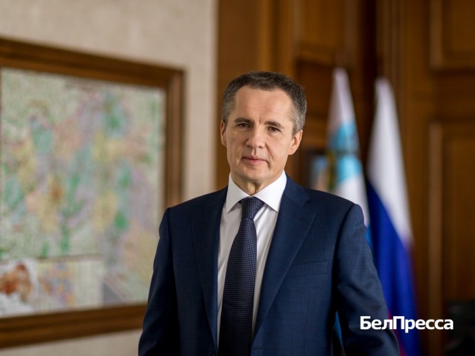 Вячеслав Гладков поздравил белгородцев с Днём России