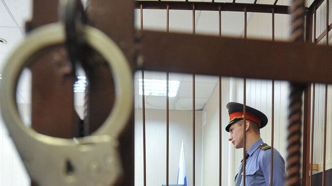 В Москве двое менеджеров "Россетей" получили сроки по делу о взятке
