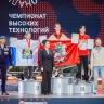 Собянин поздравил москвичей — победителей чемпионата высоких технологий