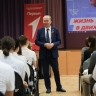 Игорь Седов провел «Разговор о важном» с астраханскими школьниками