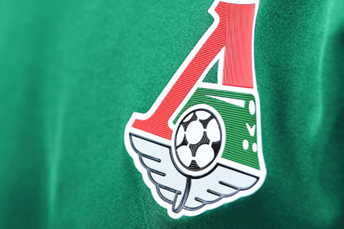 Погребняк оценил перспективы "Локомотива" в нынешнем сезоне